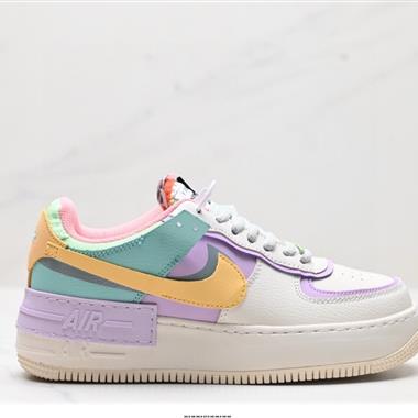 NIKE WMNS Air Force 1 Shadow