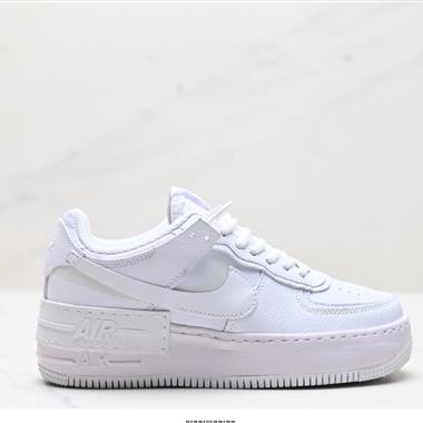 NIKE WMNS Air Force 1 Shadow