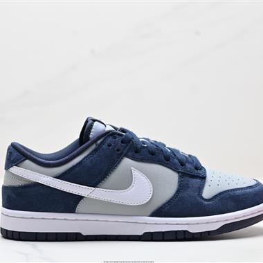 NIKE DUNK LOW 扣籃系列 復古低幫休閒運動滑板板鞋