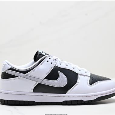 NIKE DUNK LOW 扣籃系列 復古低幫休閒運動滑板板鞋