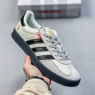 The North Face x Adidas Gazelle Indoor Trainers 羚羊內訓系列低幫復古德訓風百搭休閒運動板鞋