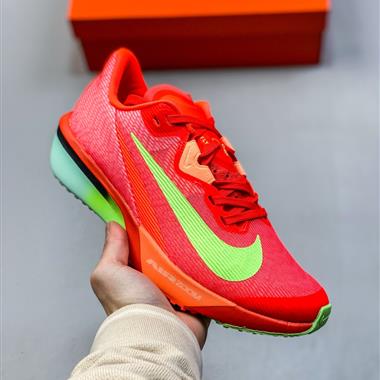 NIKE AIR ZOOM RIVAL FLY 4超彈透氣輕量跑步鞋