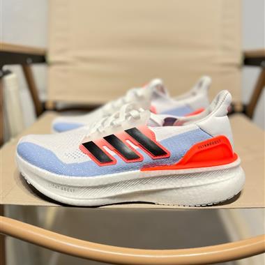 Adidas ULTRA BOOST 23 W 緩震運動休閒輕便透氣跑步鞋