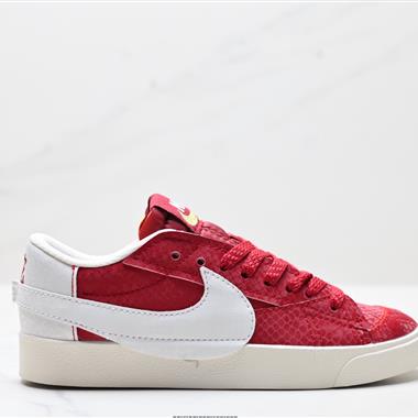 Nike Blazer Low ‘77 Jumbo 