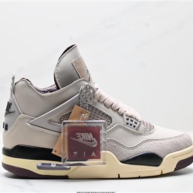 Nike Air Jordan 4 Retro AJ4代復古休閒運動文化籃球鞋