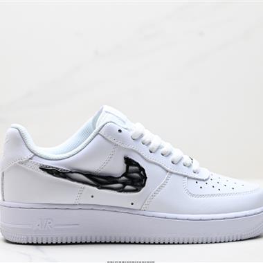 Nike Air Force 1’07 low空軍一號低幫百搭休閒運動板鞋