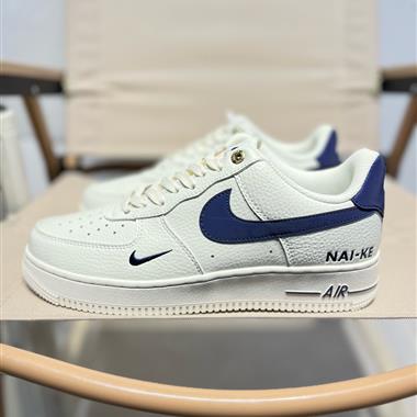 Nike Air Force 1 '07空軍一號 百搭休閒運動板鞋