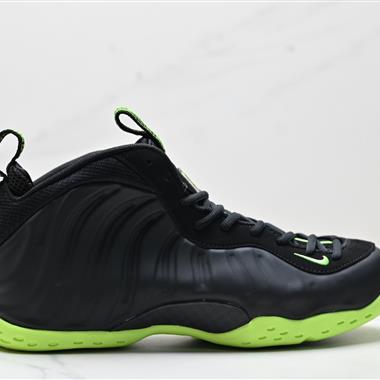 Nike Foamposite Pro black metallic gold 