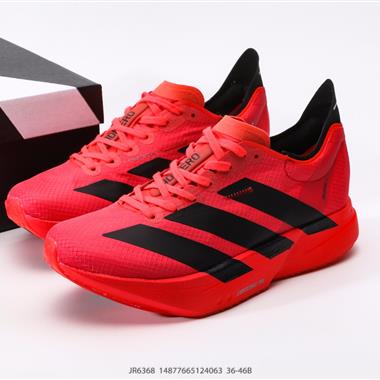 Adidas Adizero Adios PRO 4 M 透氣輕盈低幫跑步鞋