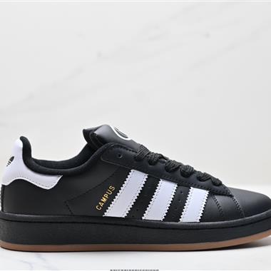 Adidas 三葉草 Originals Superstar”Sail抖Green抖Lace“貝殼頭系列低幫經典百搭休閑運動板鞋