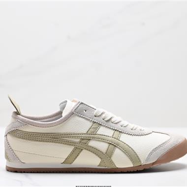 Onitsuka Tiger Mexico 66 NIPPON MADE 鬼冢虎手工鞋系列