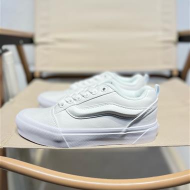 Vans Vault Knu-Skool VR3 LX"Scottish Pattern"