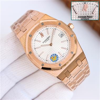 Audemars Piguet   2025新款時尚休閒手錶   尺寸：41MM