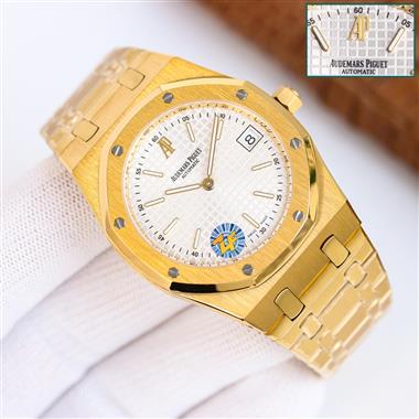 Audemars Piguet   2025新款時尚休閒手錶   尺寸：41MM