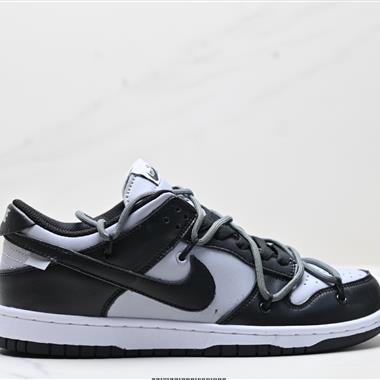 NIKE DUNK LOW RETRO 扣籃系列低幫休閑運動滑板板鞋