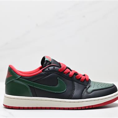 Nike Air Jordan 1 Low AJ1喬1低幫休閑板鞋