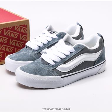 Vans Knu-Skool VR3 LX 耐磨防滑 休閑運動板鞋