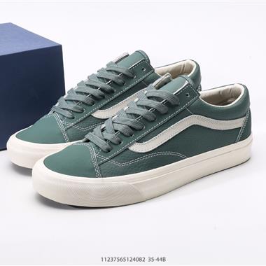 VANS Old Skool 時尚低幫百搭 耐磨防滑 休閑運動板鞋