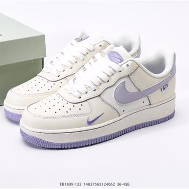 Nike Air Force 1 Low 空軍壹號低幫百搭休閑運動板鞋
