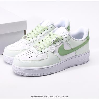 Nike Air Force 1 Low 空軍壹號低幫百搭休閑運動板鞋
