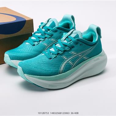 ASICS GEL-NIMBUS 27跑鞋