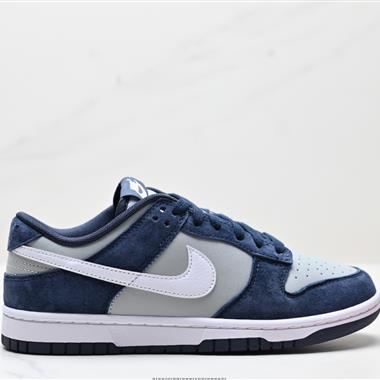 NIKE DUNK LOW 扣籃系列 復古低幫休閑運動滑板板鞋