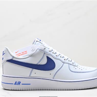 Nike Air Force 1’07 low空軍壹號低幫百搭休閑運動板鞋