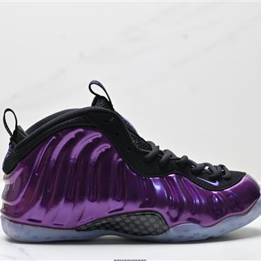 Nike Foamposite One 噴泡 復古籃球鞋