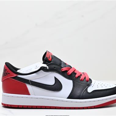 Nike Air Jordan 1 Low AJ1喬1低幫休閑板鞋