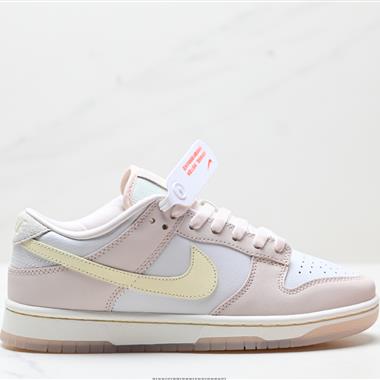 NIKE DUNK LOW 扣籃系列 復古低幫休閑運動滑板板鞋
