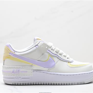 NIKE WMNS Air Force 1 Shadow