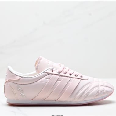Adidas Originals Taekwondo 