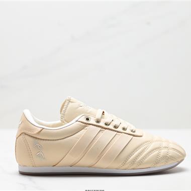 Adidas Originals Taekwondo 