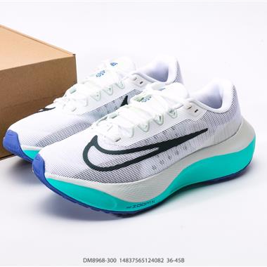 Nike Zoom Fly 5超輕跑步鞋