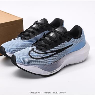 Nike Zoom Fly 5超輕跑步鞋