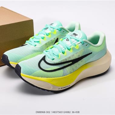 Nike Zoom Fly 5超輕跑步鞋