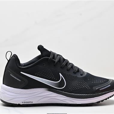 Nike Air Zoom Winflo 9X登月系列皮面 訓跑練步鞋