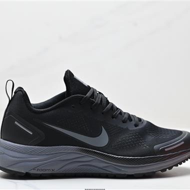 Nike Air Zoom Winflo 9X登月系列皮面 訓跑練步鞋