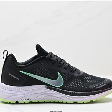 Nike Air Zoom Winflo 9X登月系列皮面 訓跑練步鞋