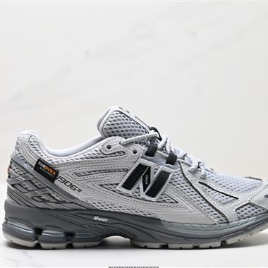 New Balance M1906系列復古老爹鞋