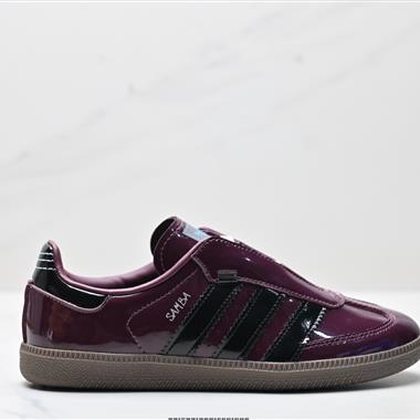 Adidas Originals Samba 百搭低幫休閑運動板鞋