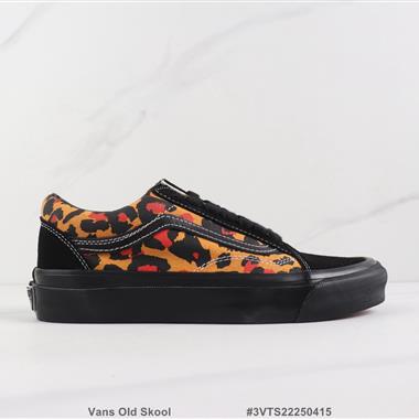 Vans Old Skool 低幫休閑鞋