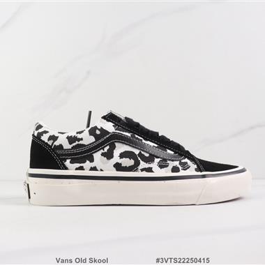 Vans Old Skool 低幫休閑鞋