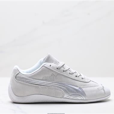 Puma Speedcat LTH OG