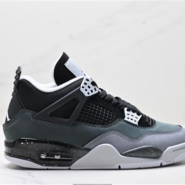 Nike Air Jordan 4 Retro 