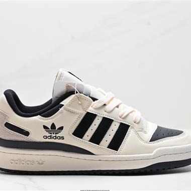 Adidas Forum LOW CL三葉草低邦 潮流頭層皮休閑鞋