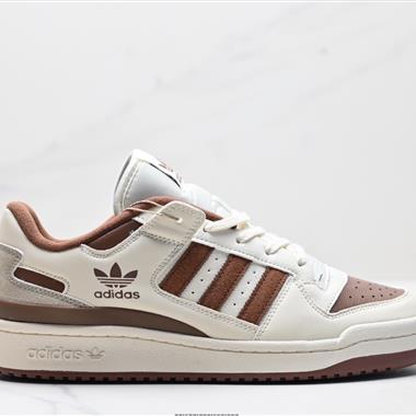 Adidas Forum LOW CL三葉草低邦 潮流頭層皮休閑鞋