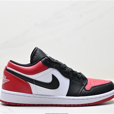 Nike Air Jordan 1 Low AJ1喬1低幫休閑板鞋