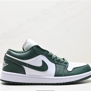 Nike Air Jordan 1 Low AJ1喬1低幫休閑板鞋