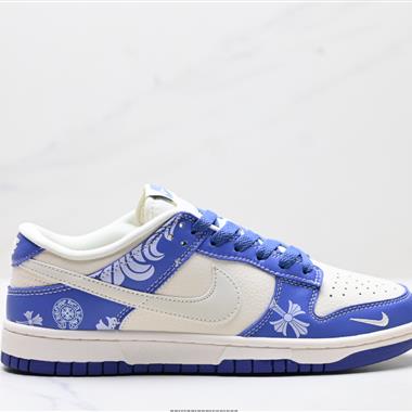 NIKE  Dunk Low Retro  低幫休閑運動板鞋